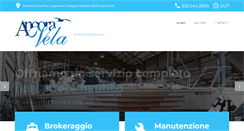 Desktop Screenshot of ancoravela.it